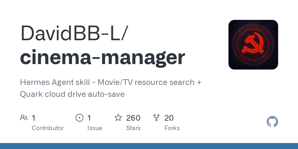 davidbb-l/cinema-manager