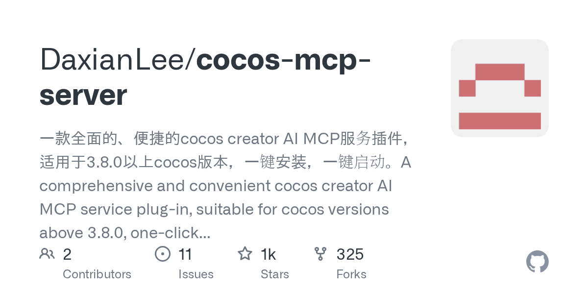 daxianlee/cocos-mcp-server