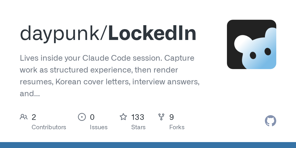 daypunk/lockedin