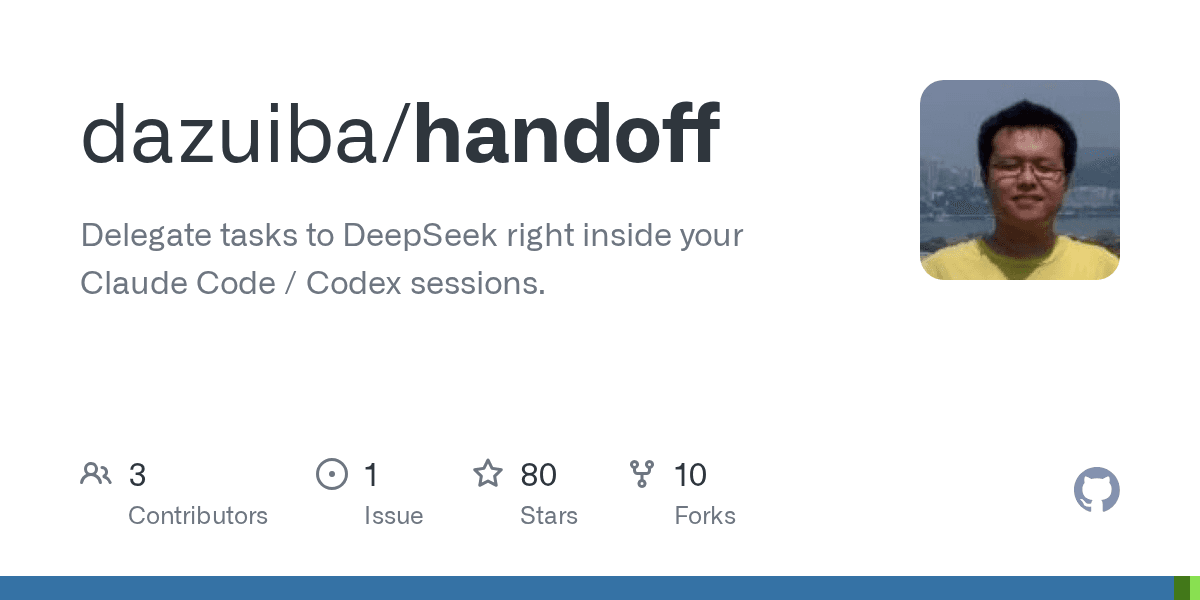 dazuiba/handoff
