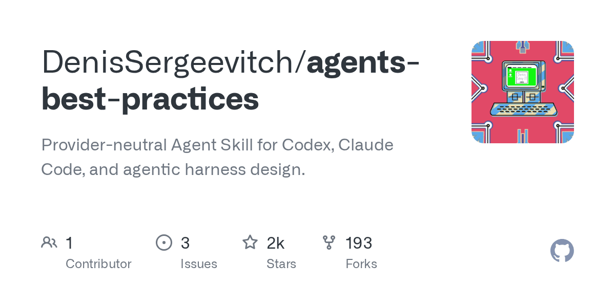 denissergeevitch/agents-best-practices