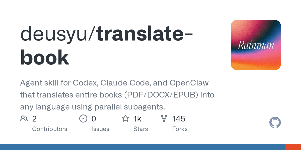 deusyu/translate-book