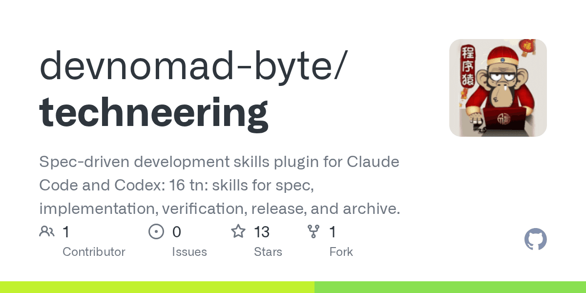 devnomad-byte/techneering