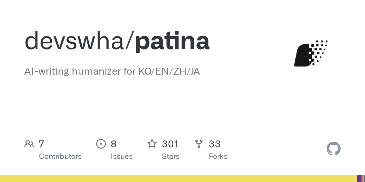 devswha/patina