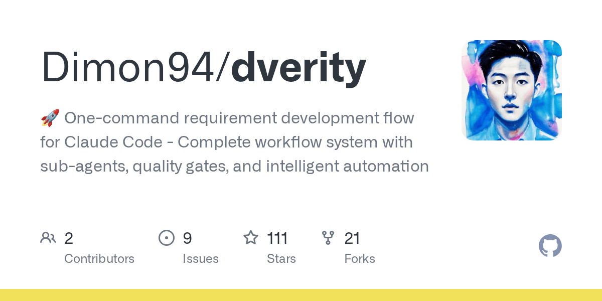 dimon94/dverity