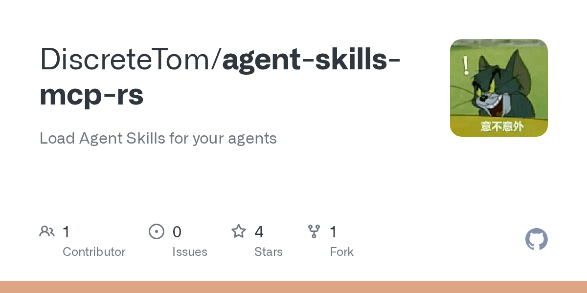 discretetom/agent-skills-mcp-rs