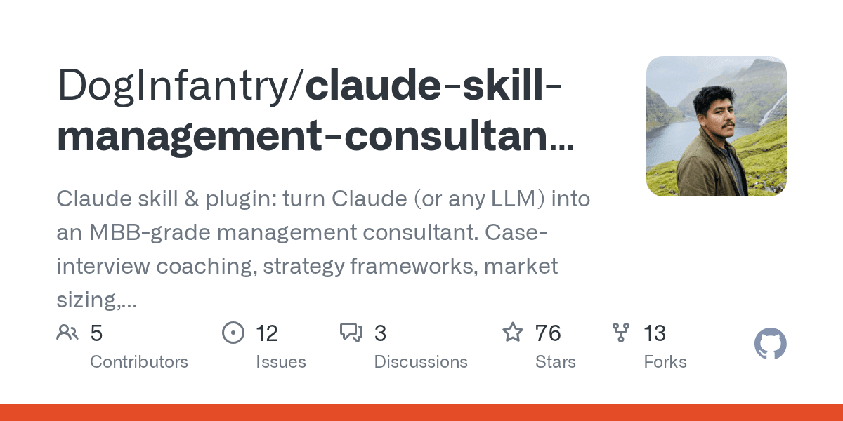 doginfantry/claude-skill-management-consultant-b1