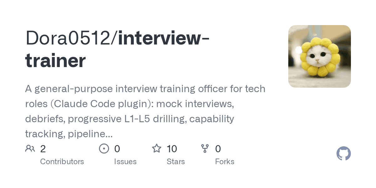 dora0512/interview-trainer