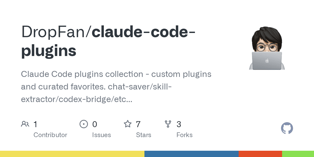 dropfan/claude-code-plugins