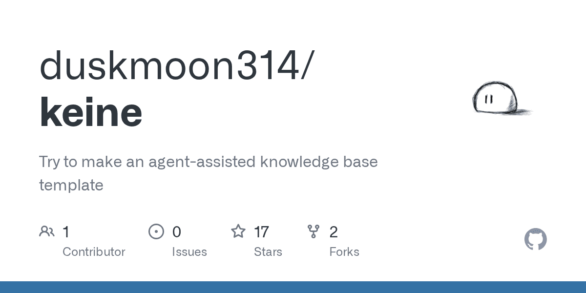 duskmoon314/keine
