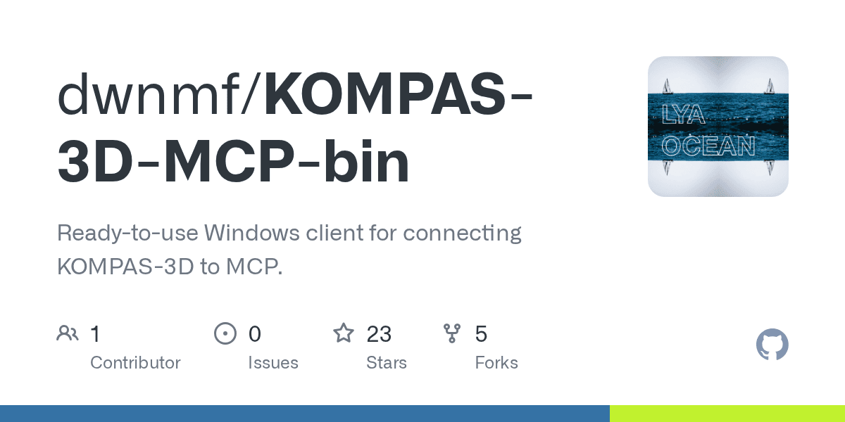 dwnmf/kompas-3d-mcp-bin