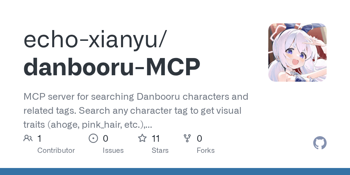 echo-xianyu/danbooru-mcp