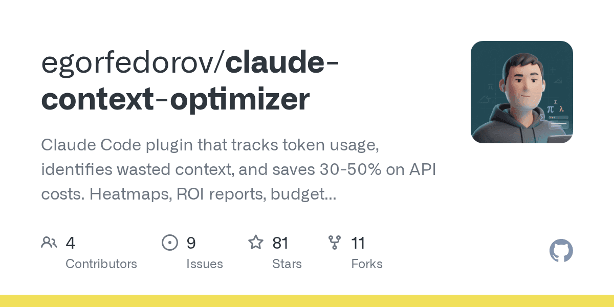 egorfedorov/claude-context-optimizer