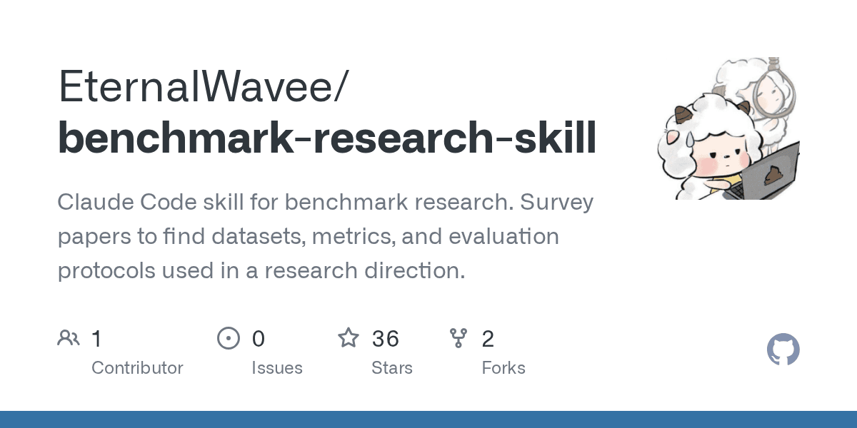 eternalwavee/benchmark-research-skill