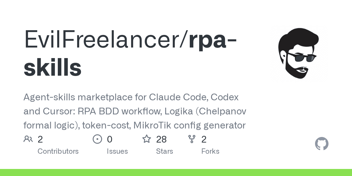 evilfreelancer/rpa-skills