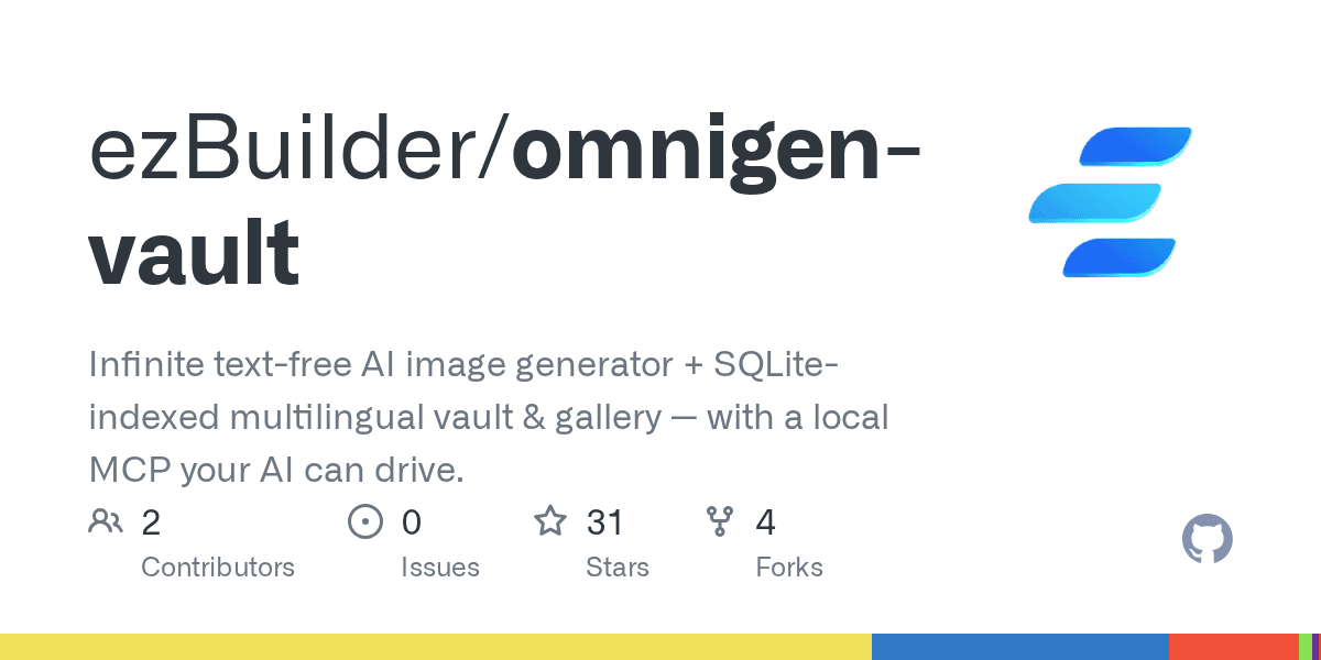 ezbuilder/omnigen-vault