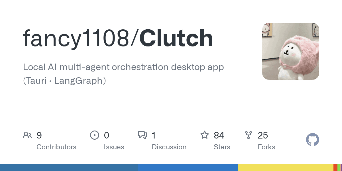 fancy1108/clutch