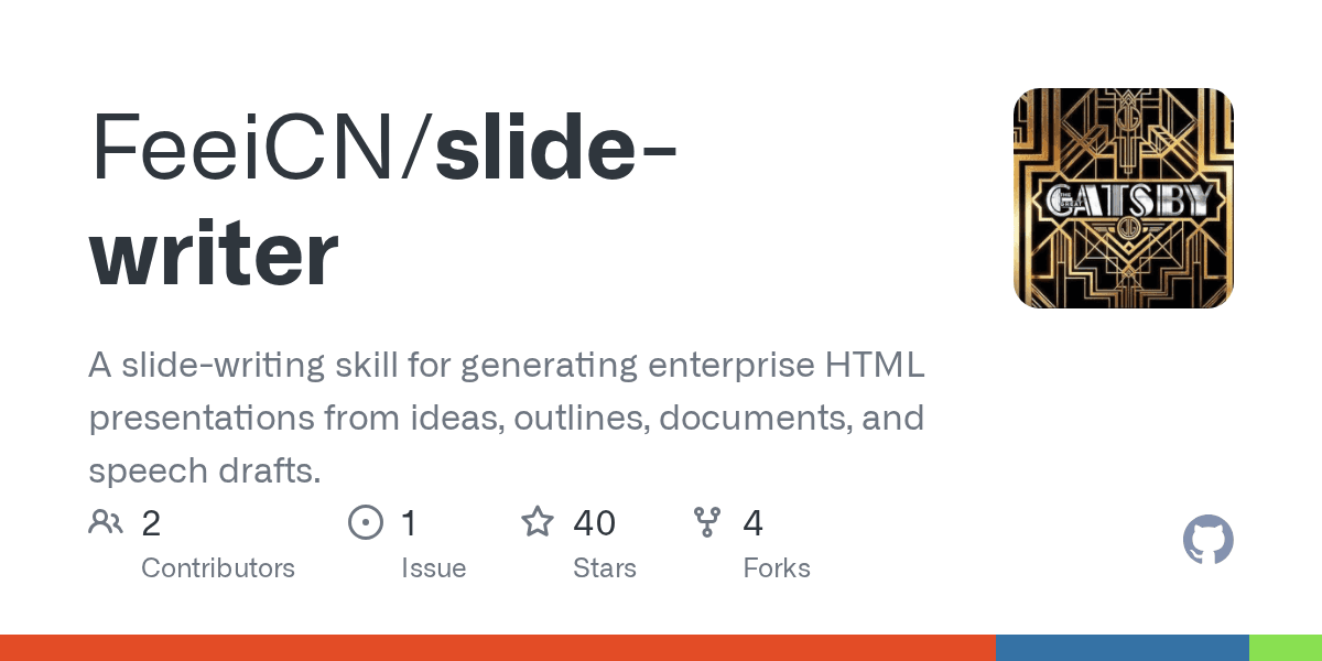 feeicn/slide-writer