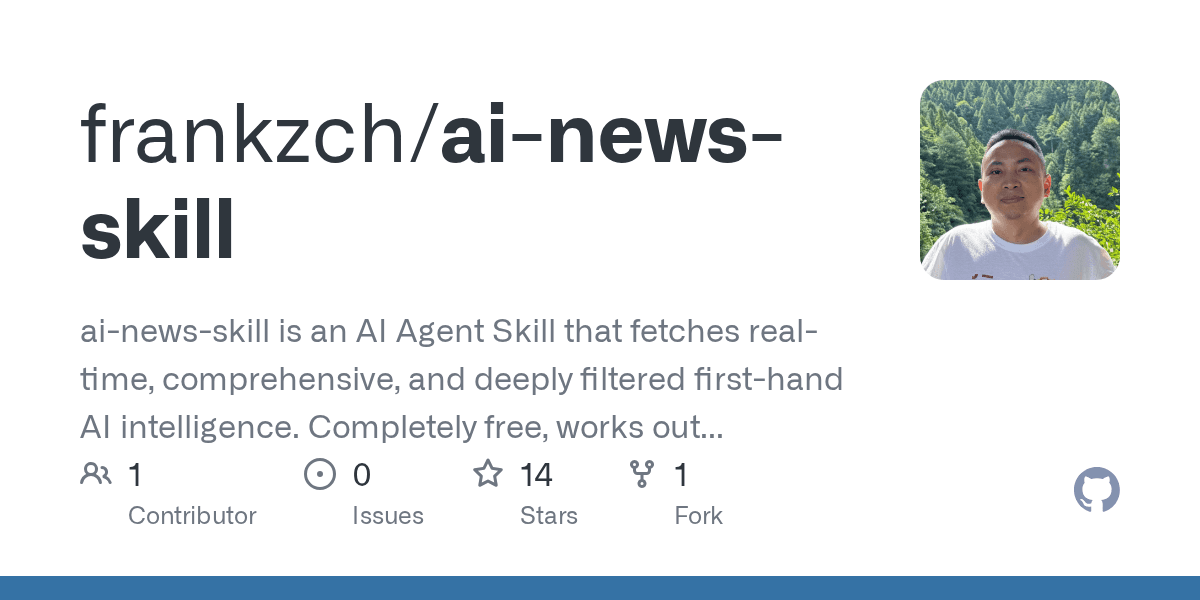 frankzch/ai-news-skill