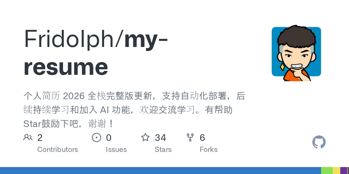 fridolph/my-resume