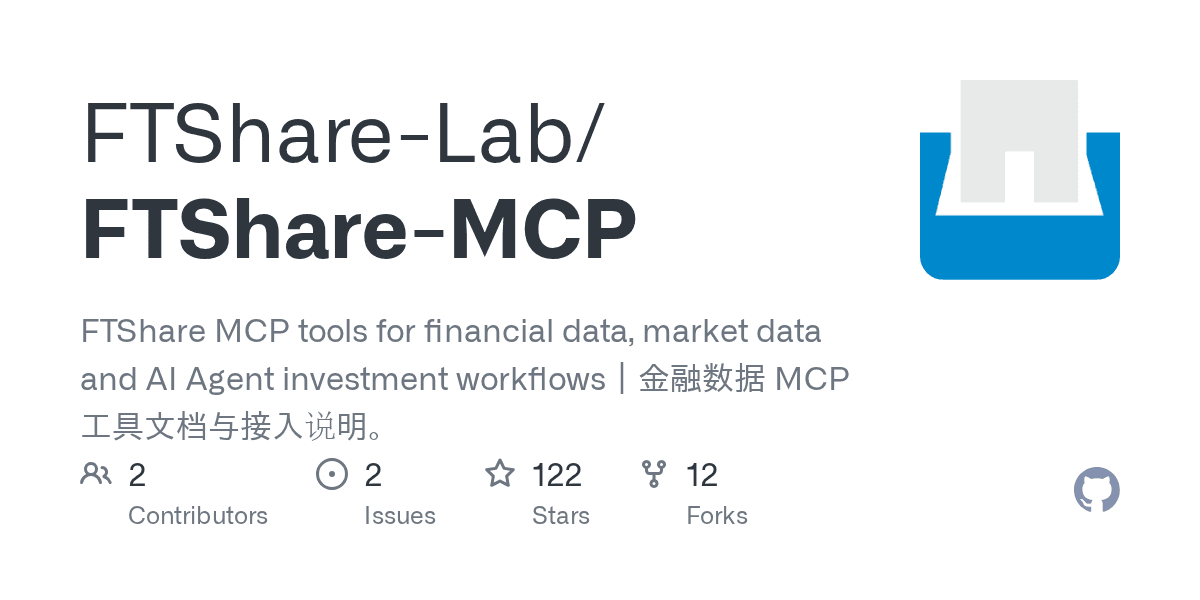 ftshare-lab/ftshare-mcp