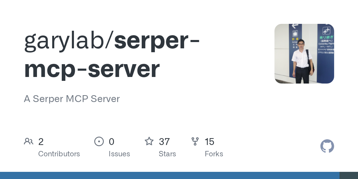 garylab/serper-mcp-server