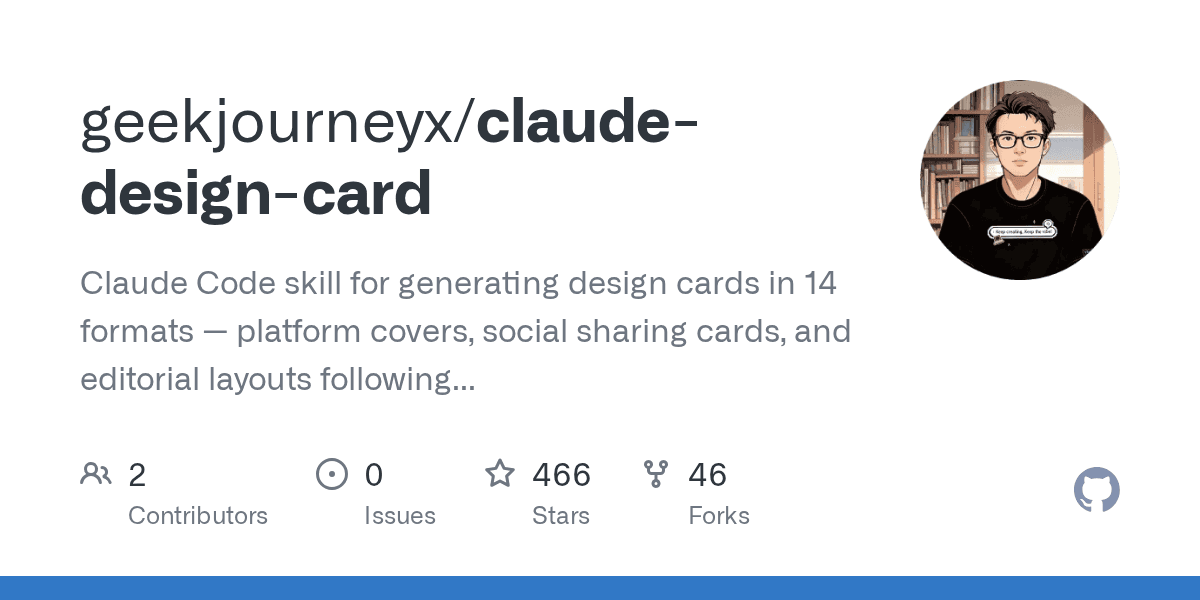 geekjourneyx/claude-design-card