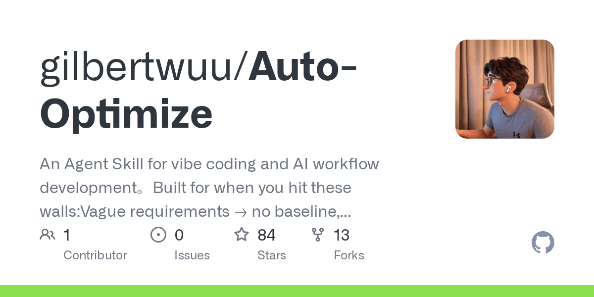 gilbertwuu/auto-optimize