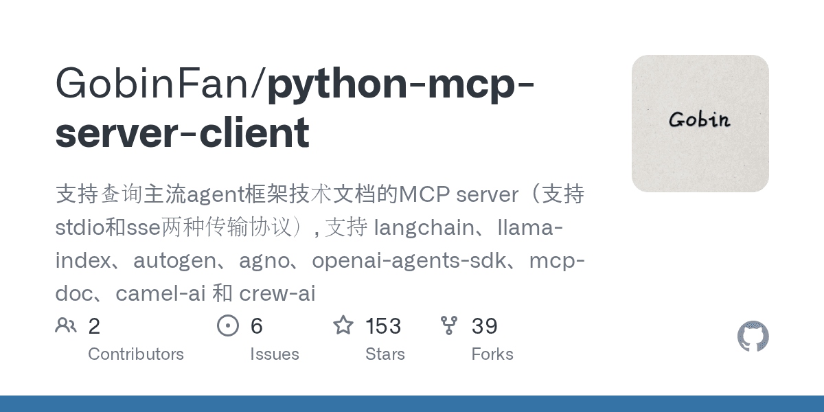gobinfan/python-mcp-server-client