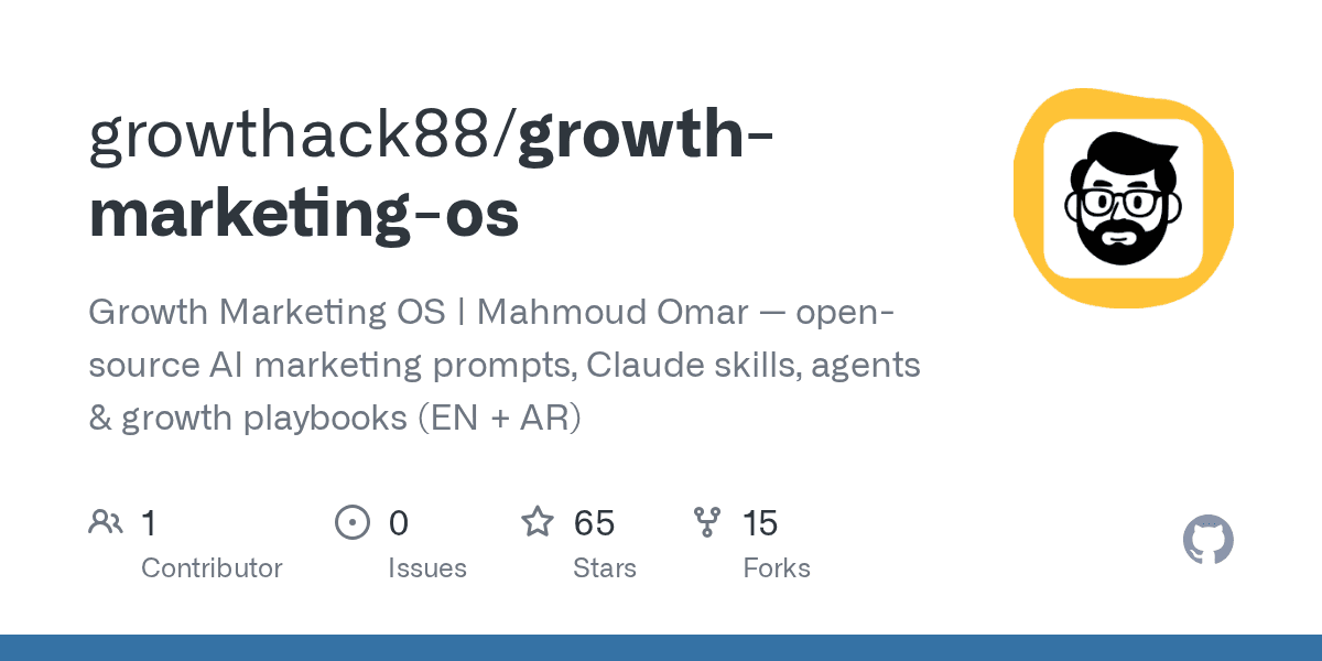 growthack88/growth-marketing-os
