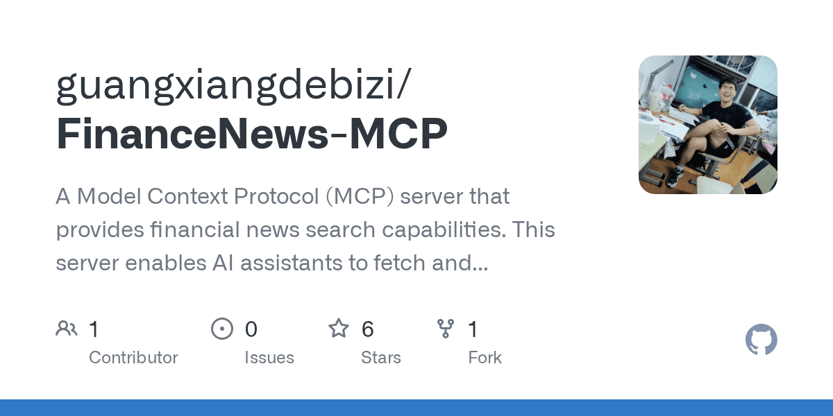guangxiangdebizi/financenews-mcp