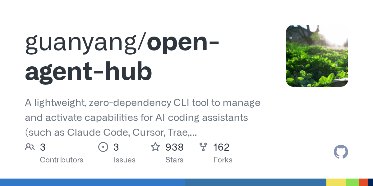 guanyang/open-agent-hub
