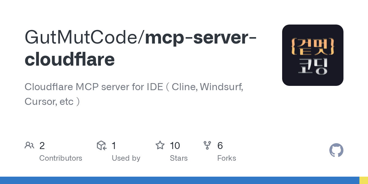 gutmutcode/mcp-server-cloudflare