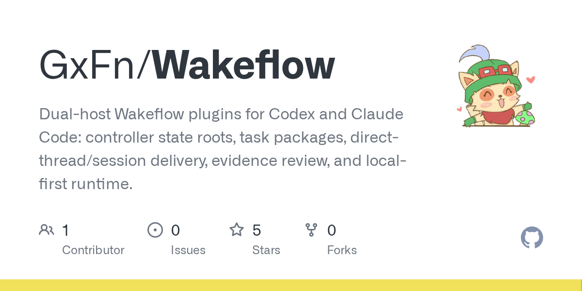 gxfn/wakeflow