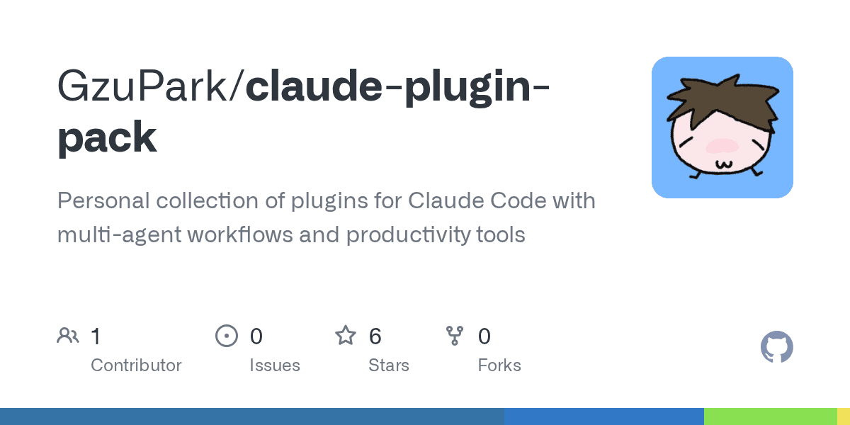 gzupark/claude-plugin-pack