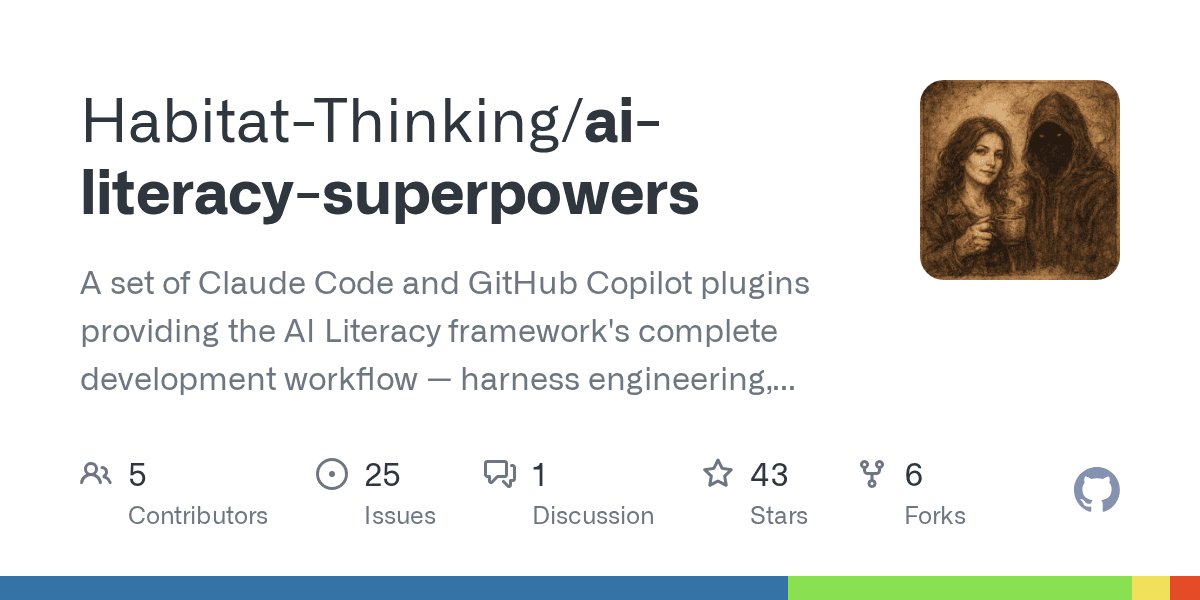habitat-thinking/ai-literacy-superpowers