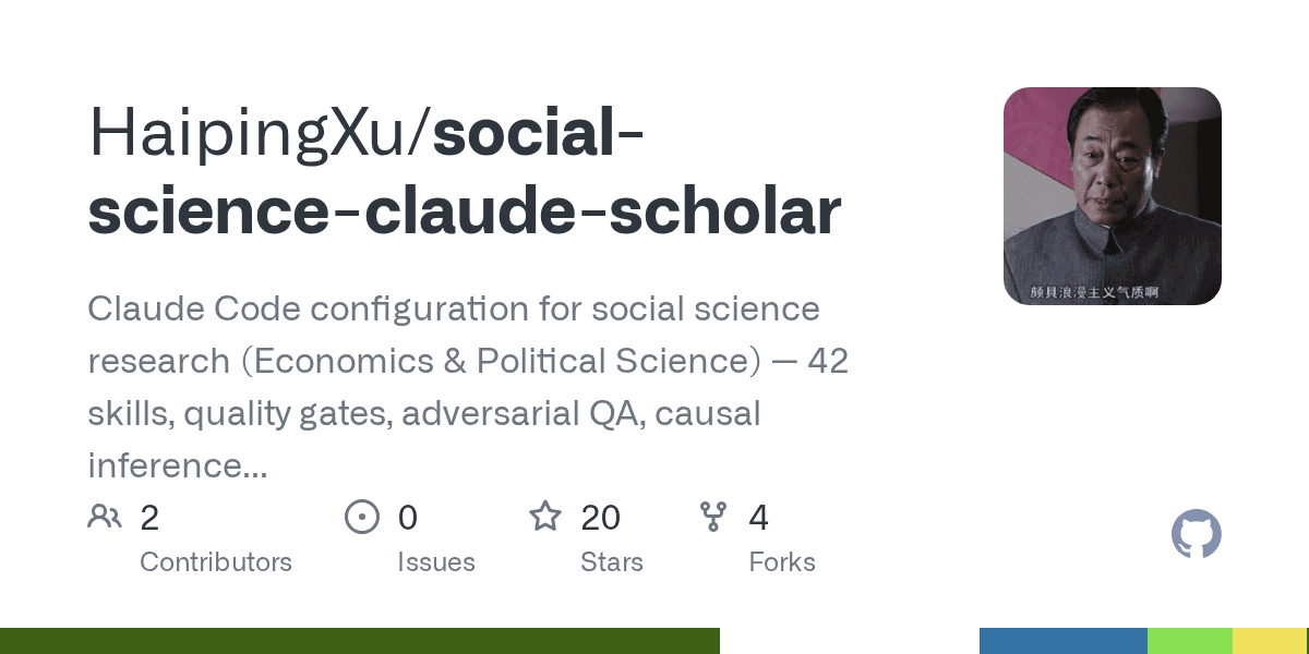 haipingxu/social-science-claude-scholar