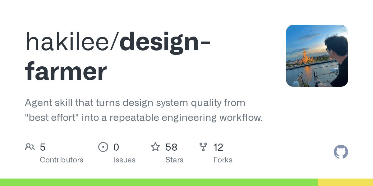 hakilee/design-farmer