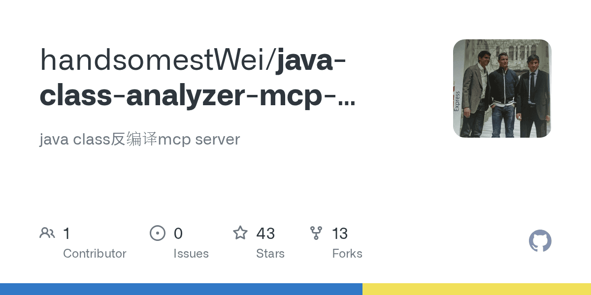 handsomestwei/java-class-analyzer-mcp-server