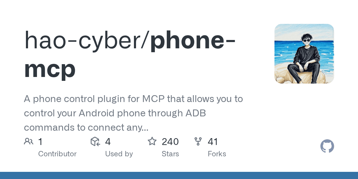 hao-cyber/phone-mcp
