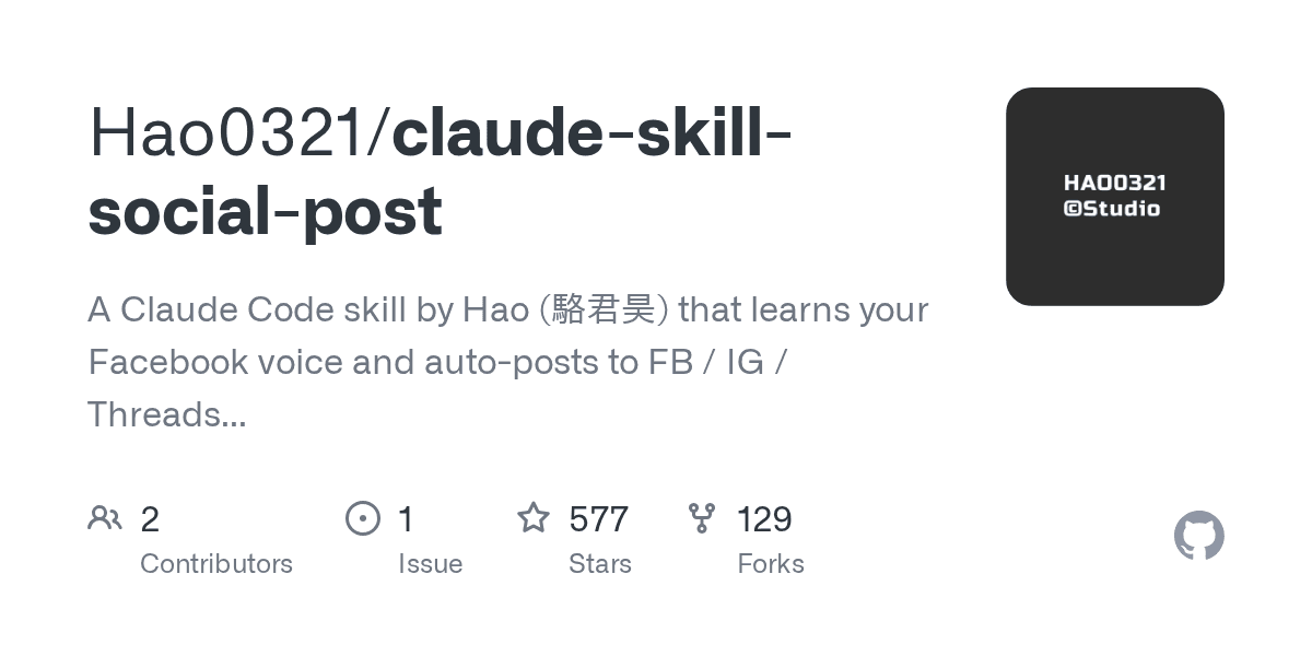 hao0321/claude-skill-social-post