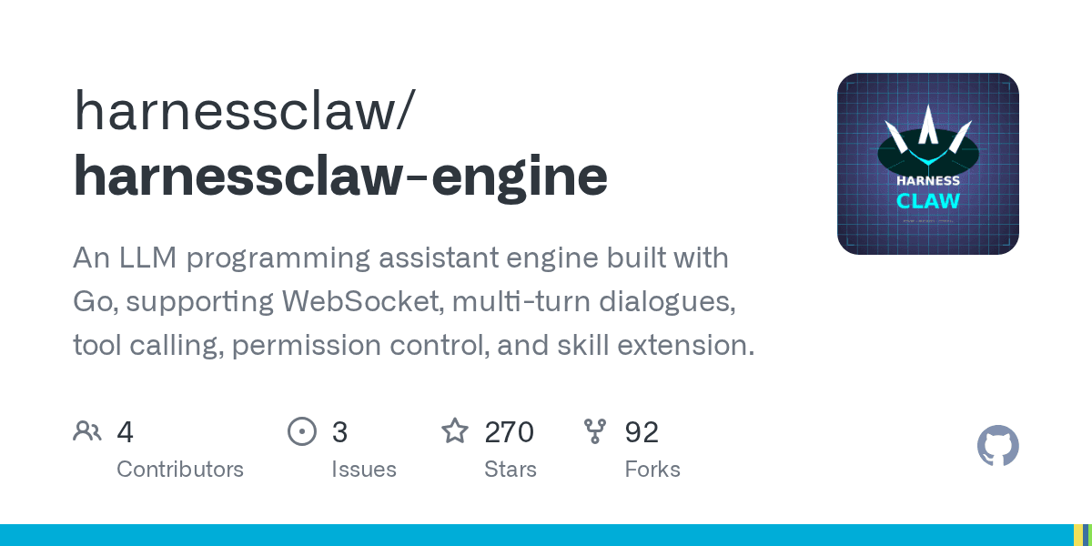 harnessclaw/harnessclaw-engine