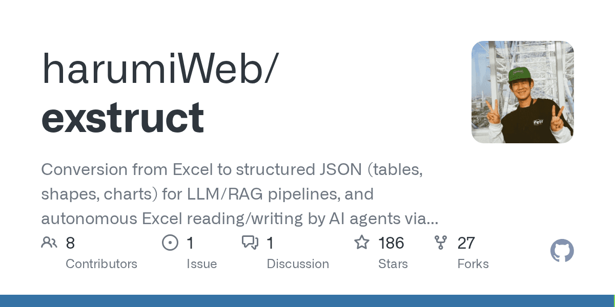 harumiweb/exstruct