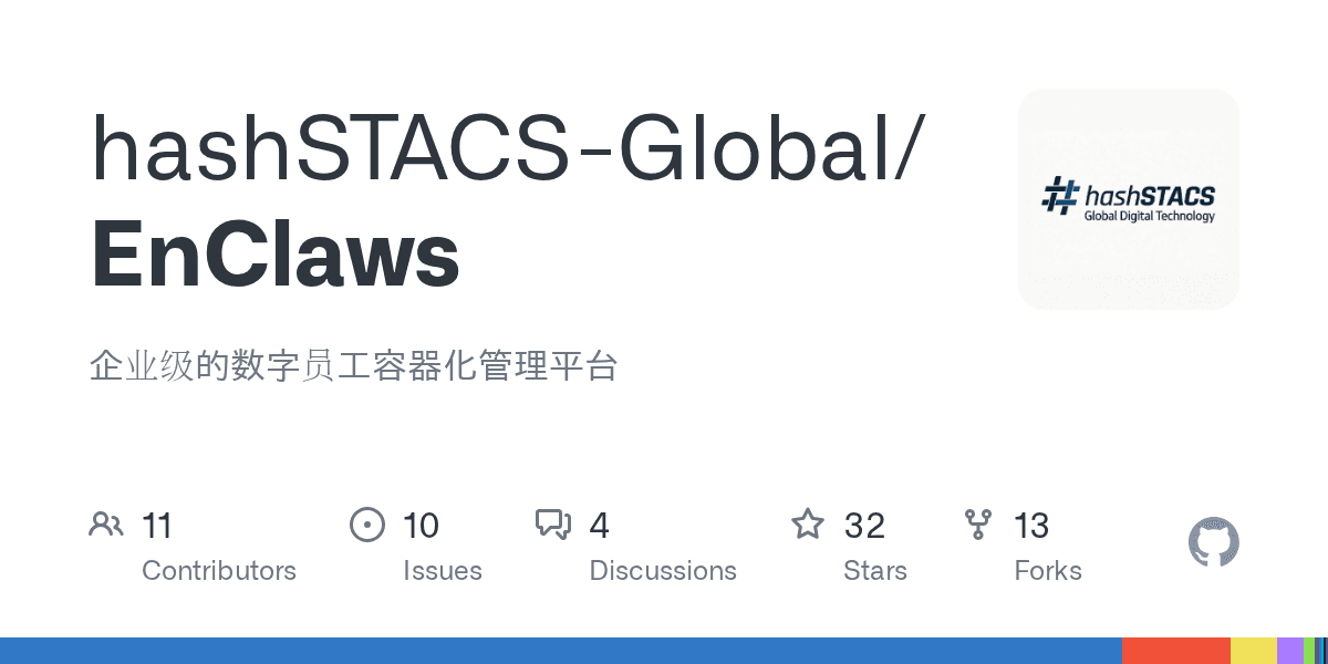 hashstacs-global/enclaws