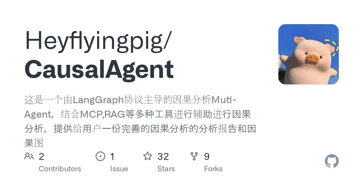heyflyingpig/causalagent