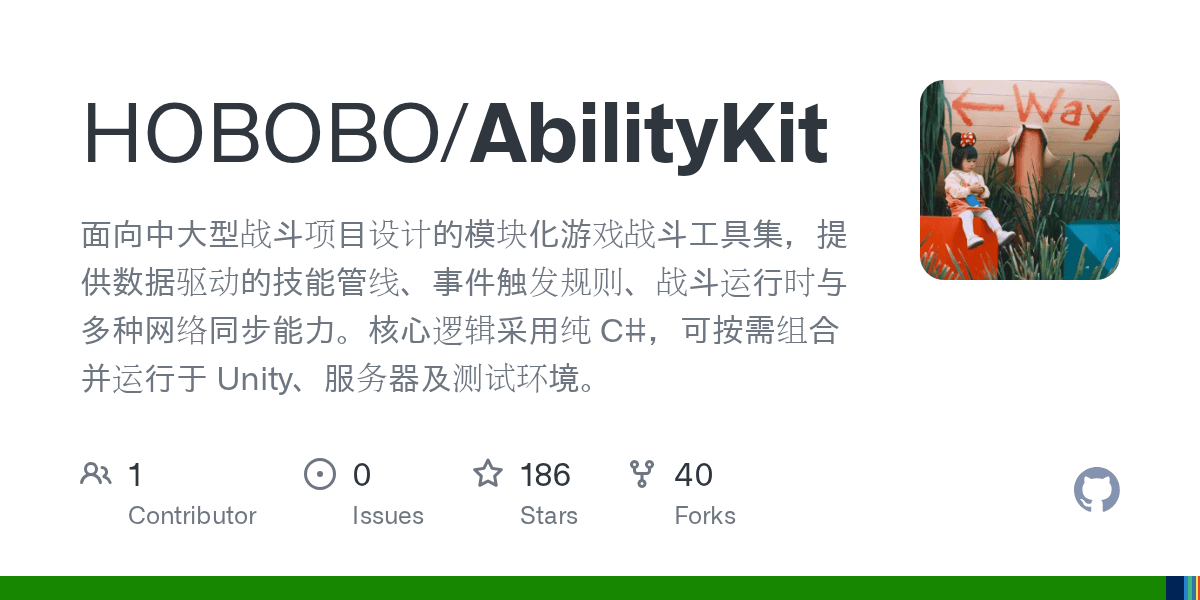 hobobo/abilitykit