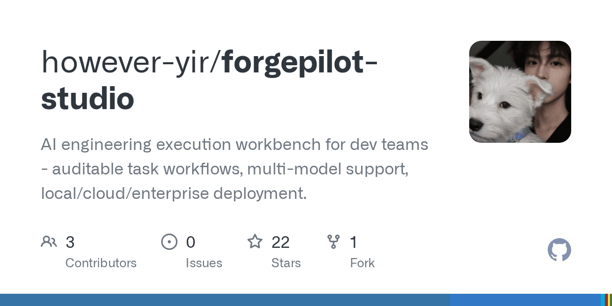 however-yir/forgepilot-studio