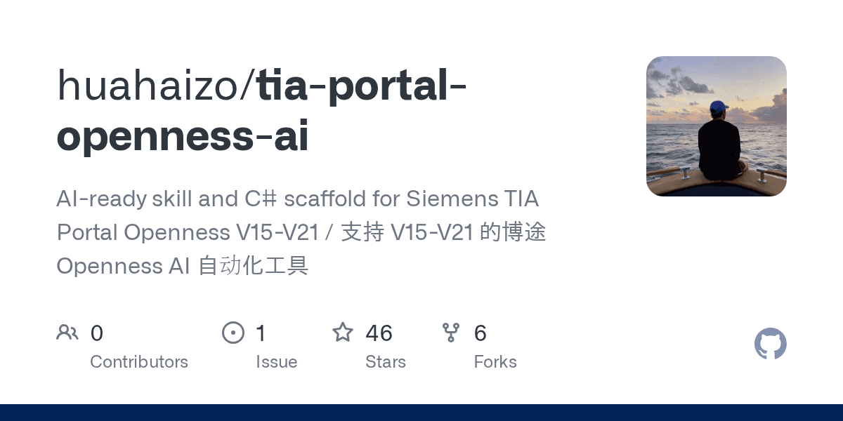 huahaizo/tia-portal-openness-ai