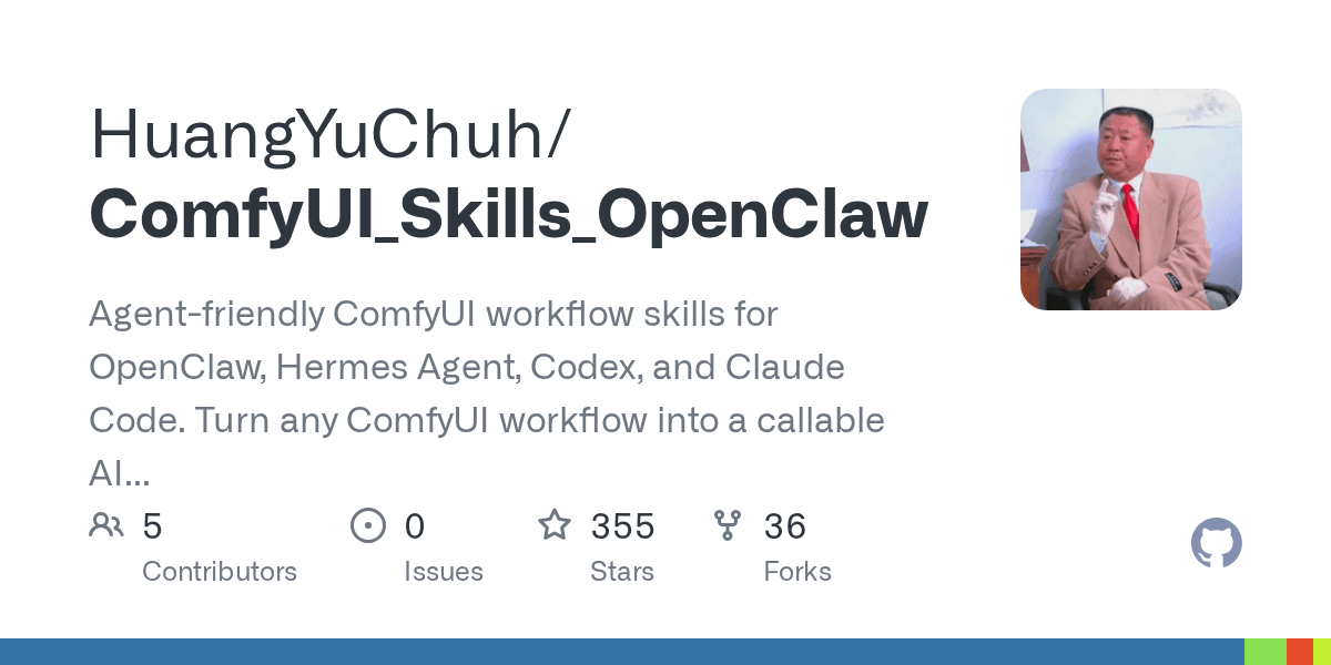 huangyuchuh/comfyui_skills_openclaw