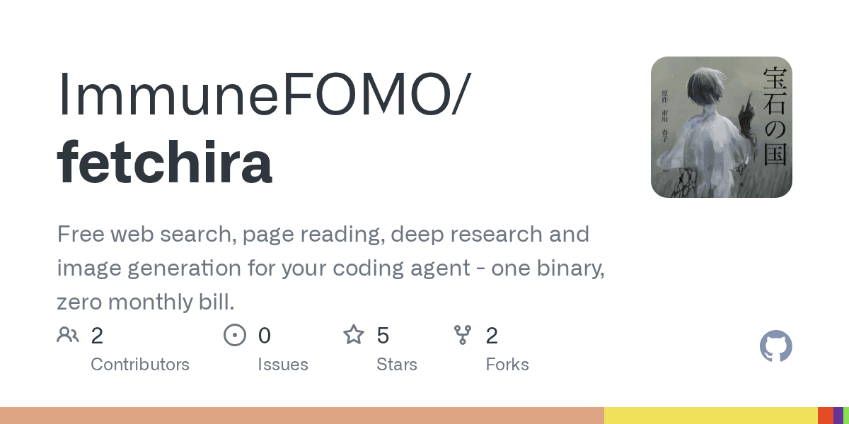 immunefomo/fetchira